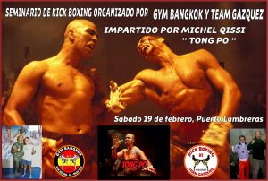 Puerto Lumbreras acoge un seminario de Kick Boxing impartido por el actor y karateka Michel Qissi (conocido por su papel como ‘Tong Po’)